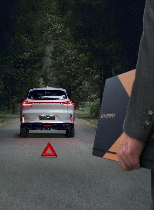 Помощь на дорогах